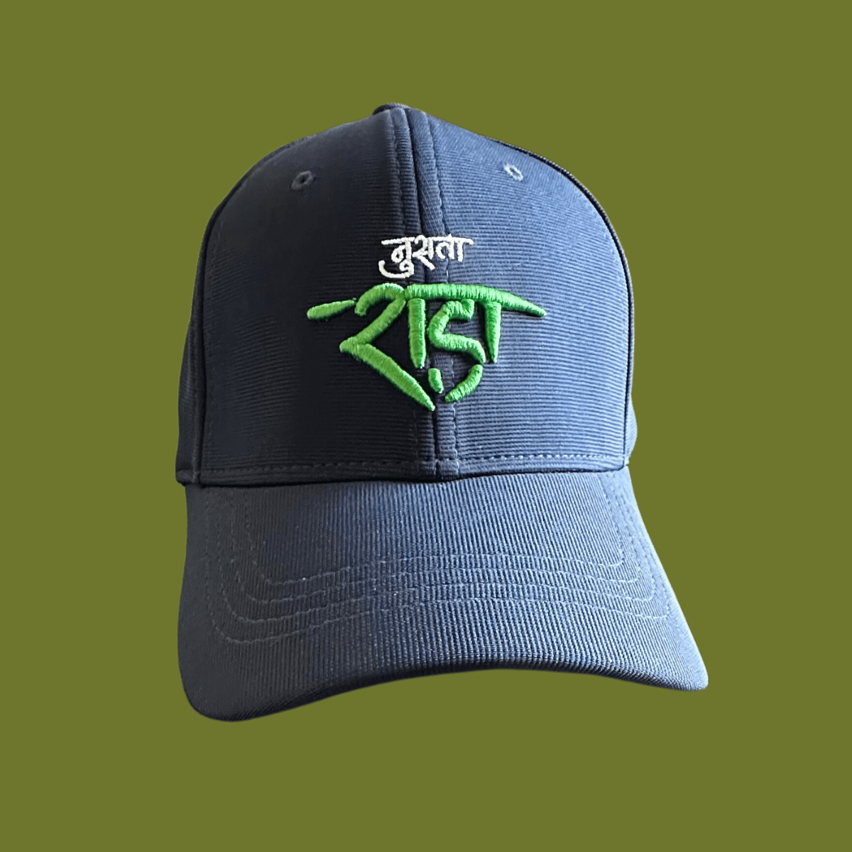 Cap | नुसता राडा - Marathi Tshirts
