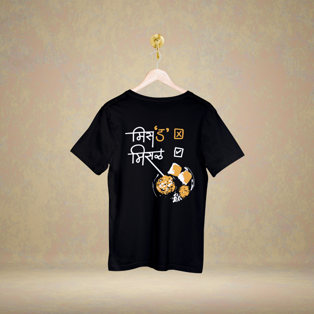 Misalichi Goshta - Marathi Tshirts
