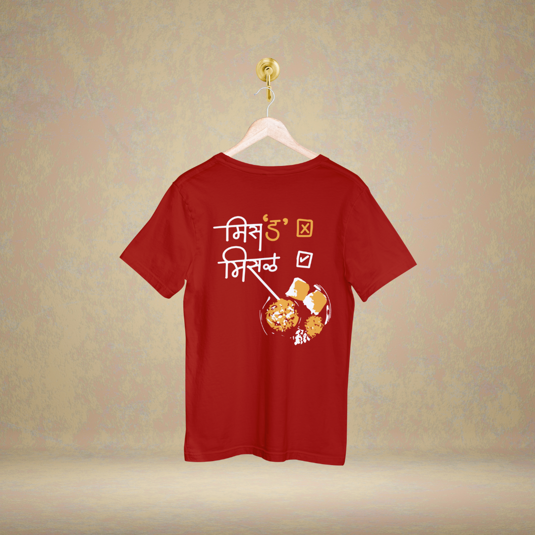 Misalichi Goshta - Marathi Tshirts