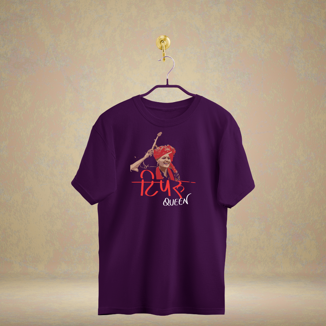 Tipru Queen - Marathi Tshirts