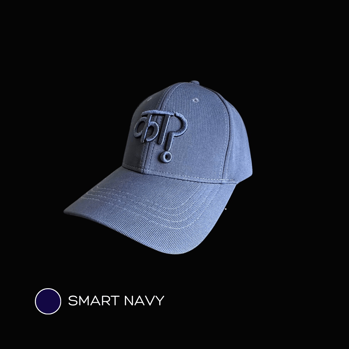 Cap | खूप प्रश्न असणाऱ्यांसाठी - Marathi Tshirts