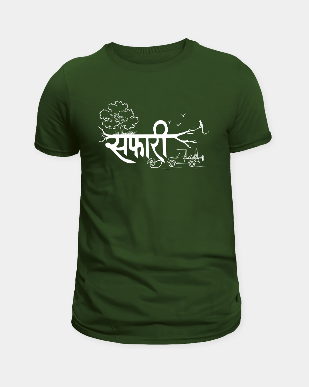 Jungle Safari Tshirt