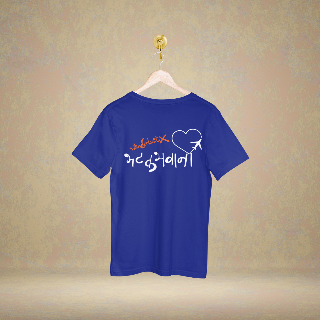 BhatakBhavani | Samadnya - Marathi Tshirts