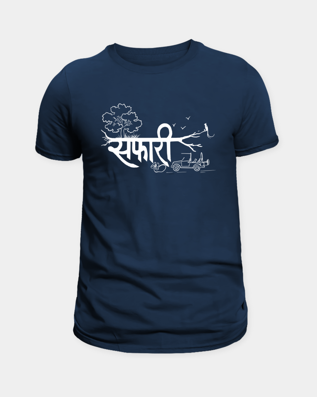 Jungle Safari Tshirt