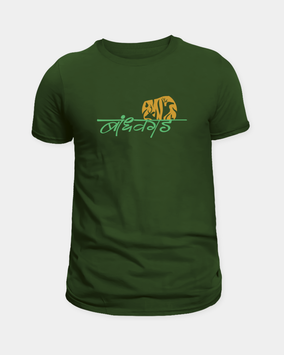 Bandhavgarh | Jungle Tshirts