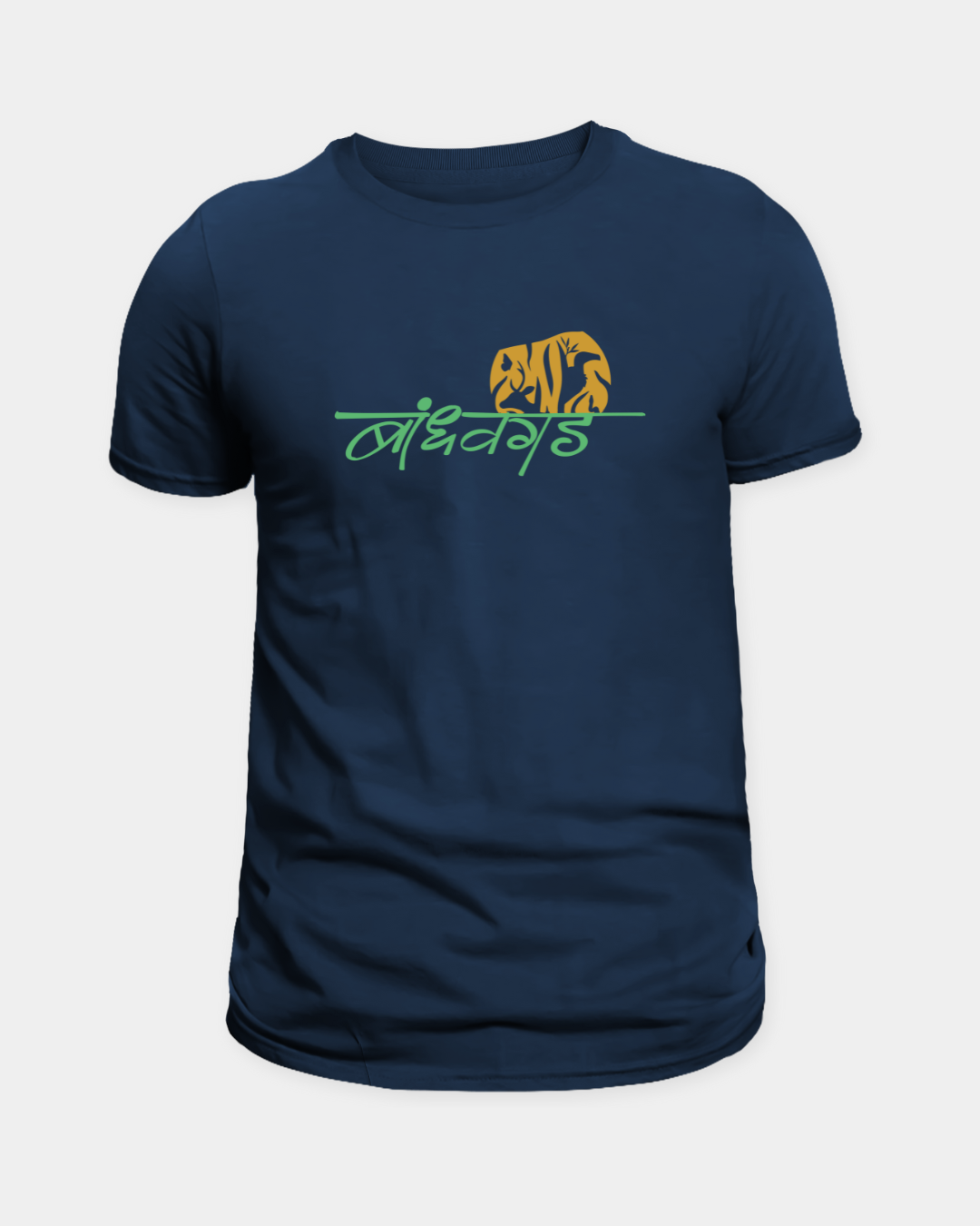 Bandhavgarh | Jungle Tshirts