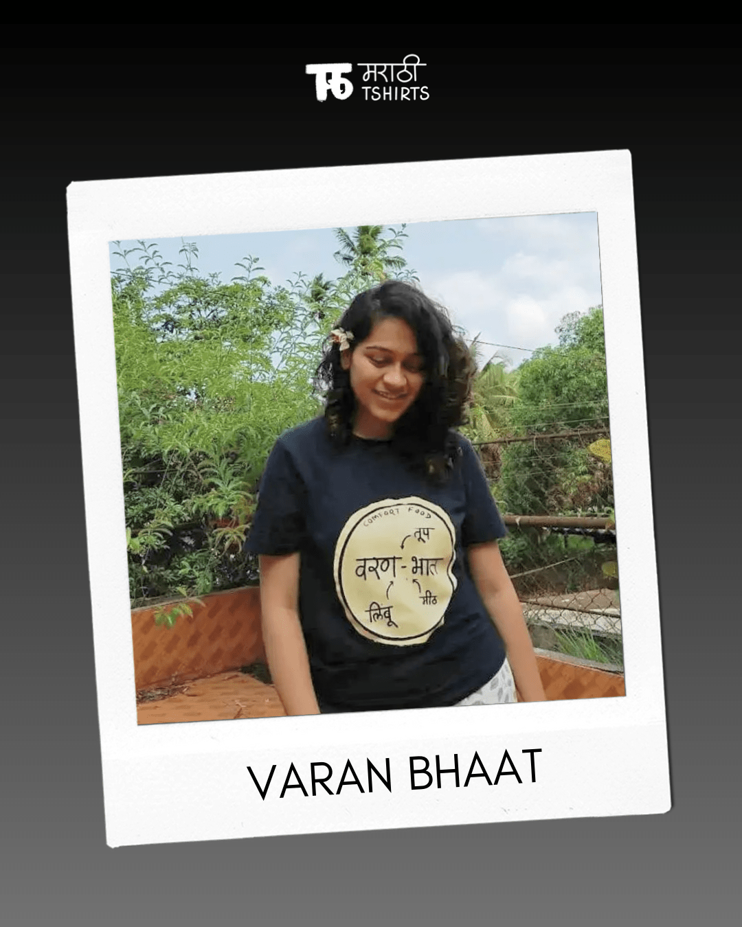 Comfort Food : Varan Bhat ani Tuuup! - Marathi Tshirts