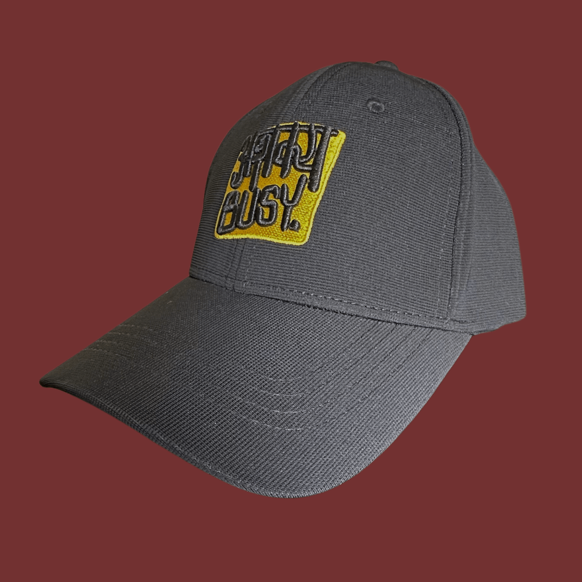 Cap | एकदम बिझी - Marathi Tshirts
