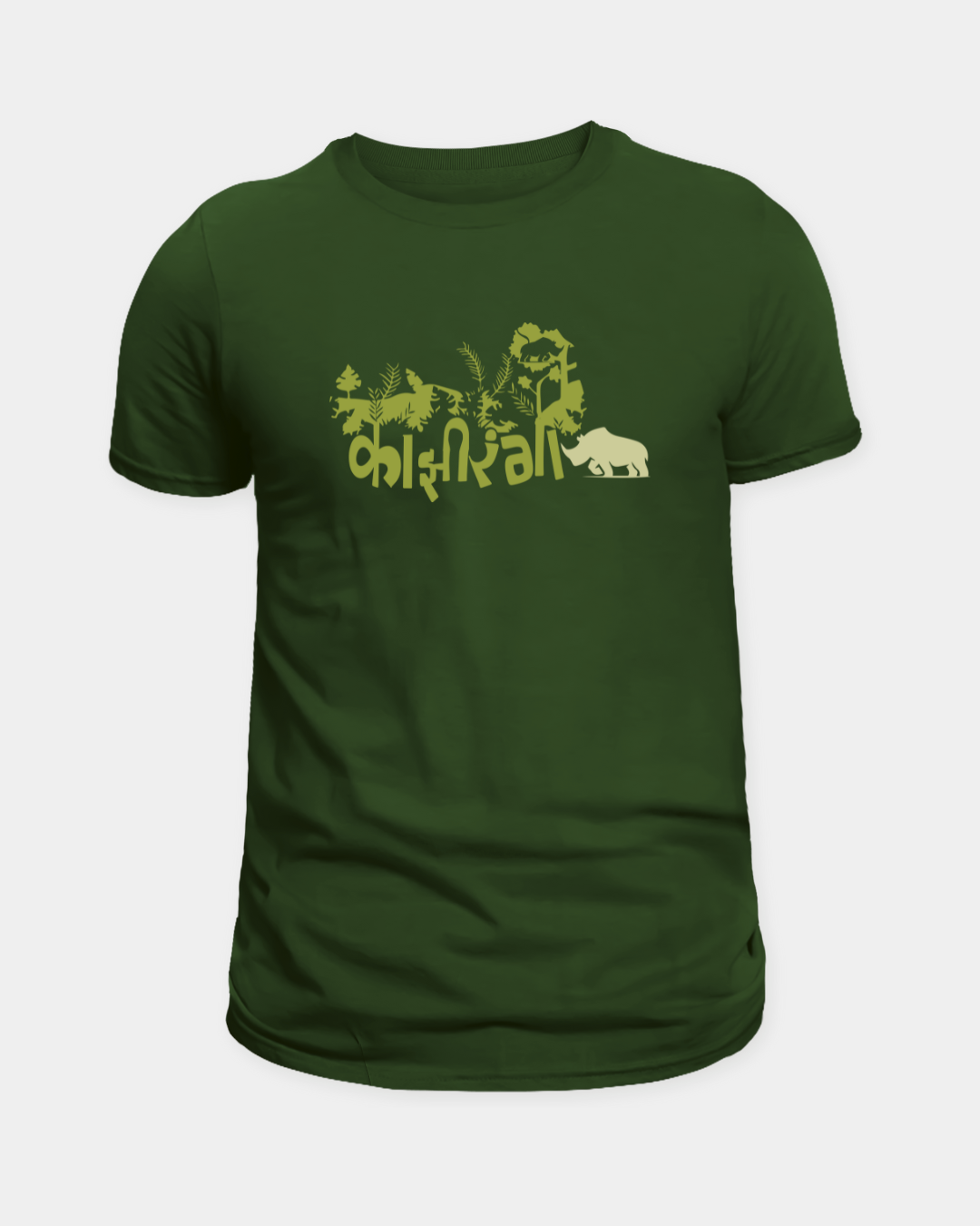 Kaziranga | Jungle Tshirts