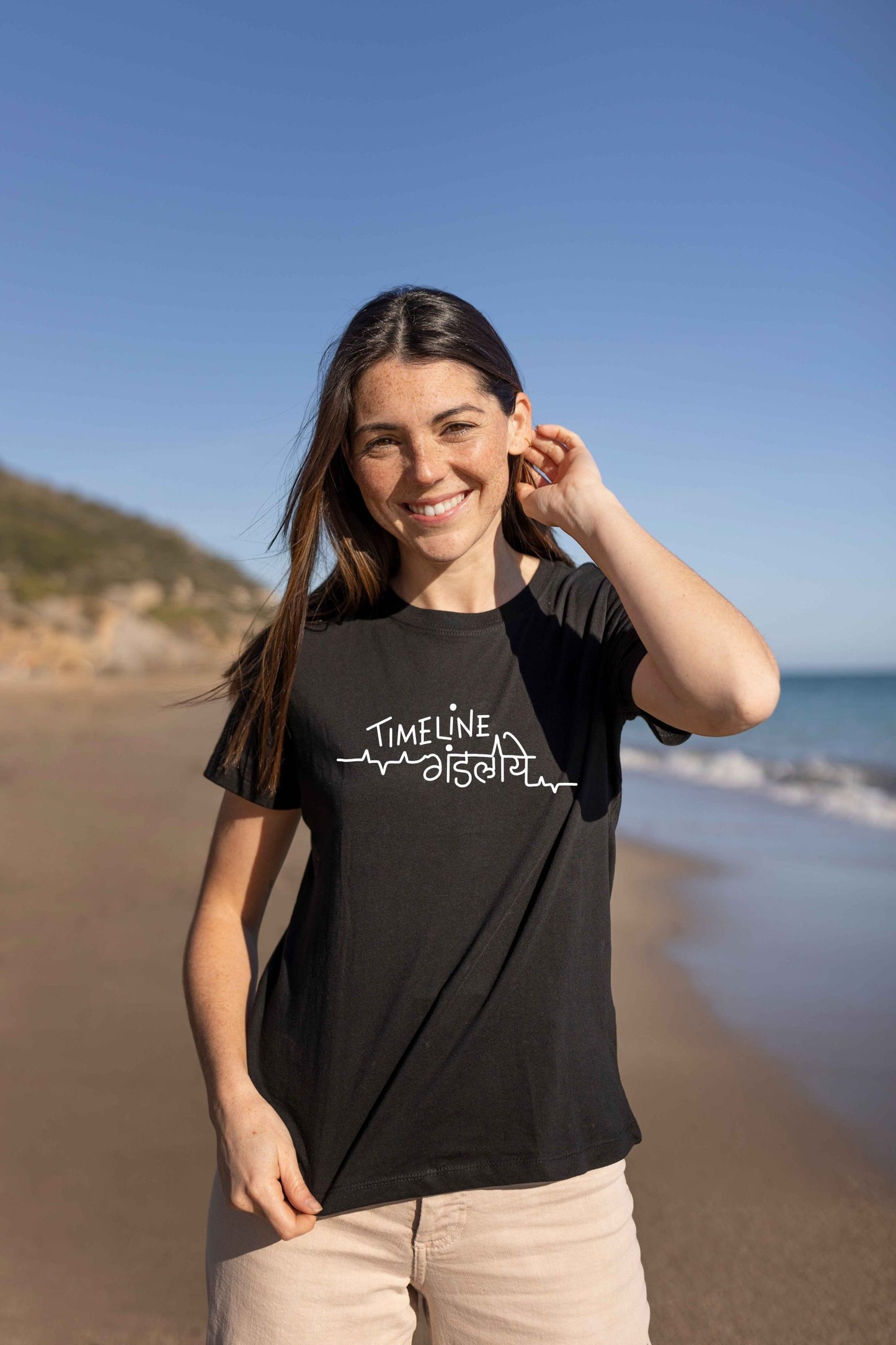 Timeline Gandliye! - Marathi Tshirts