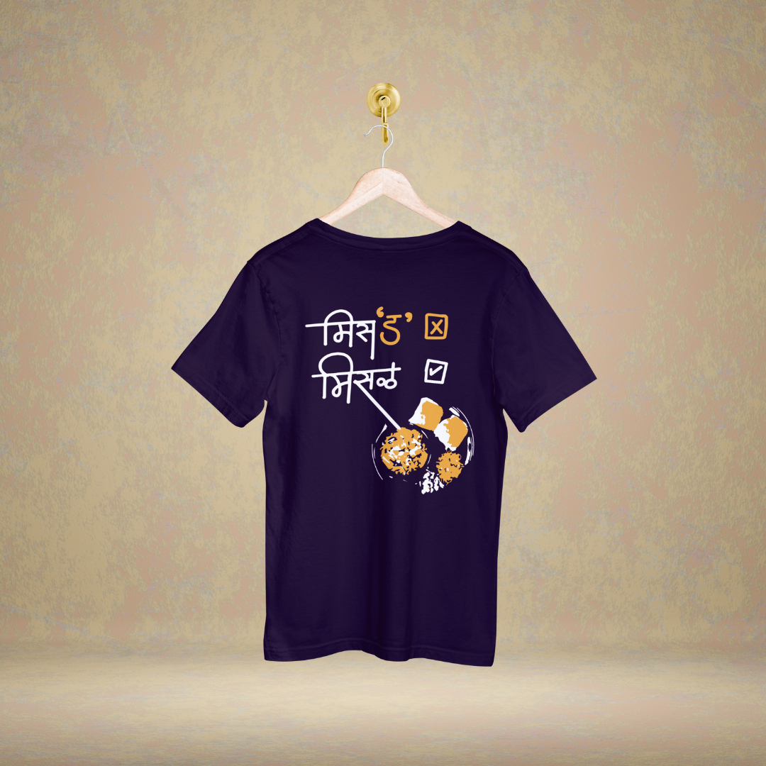 Misalichi Goshta - Marathi Tshirts