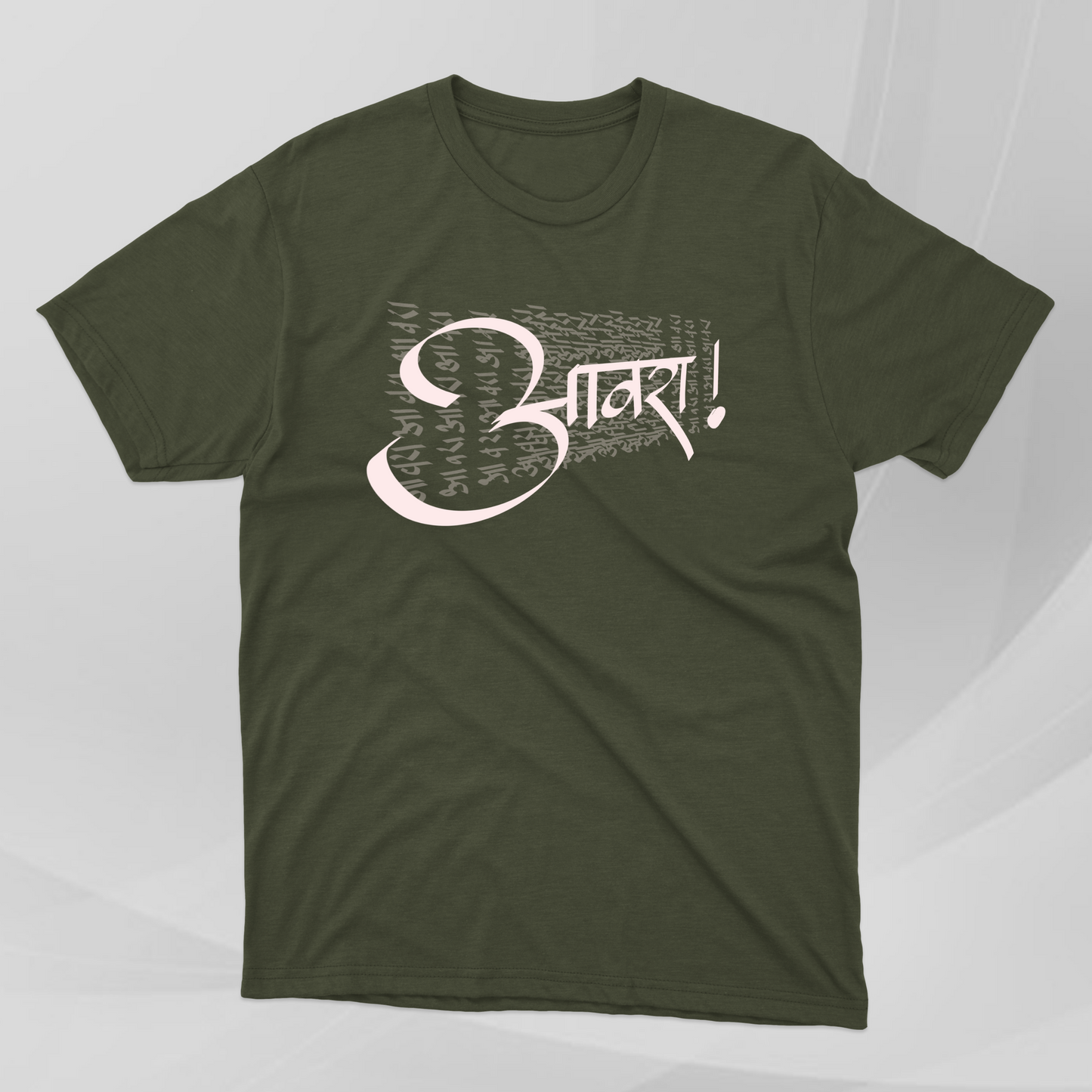 Awraaaaaaaa - Marathi Tshirts