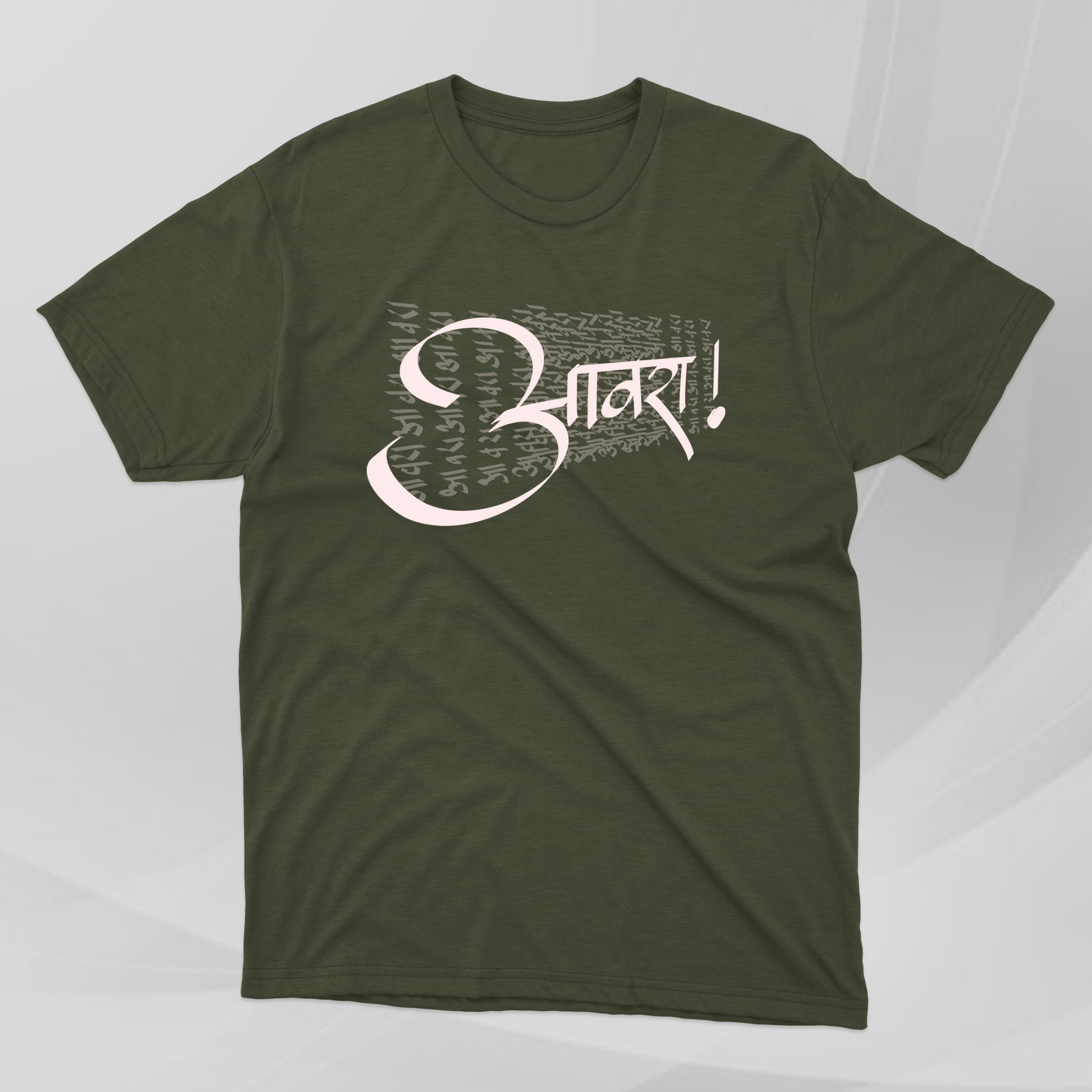 Awraaaaaaaa - Marathi Tshirts