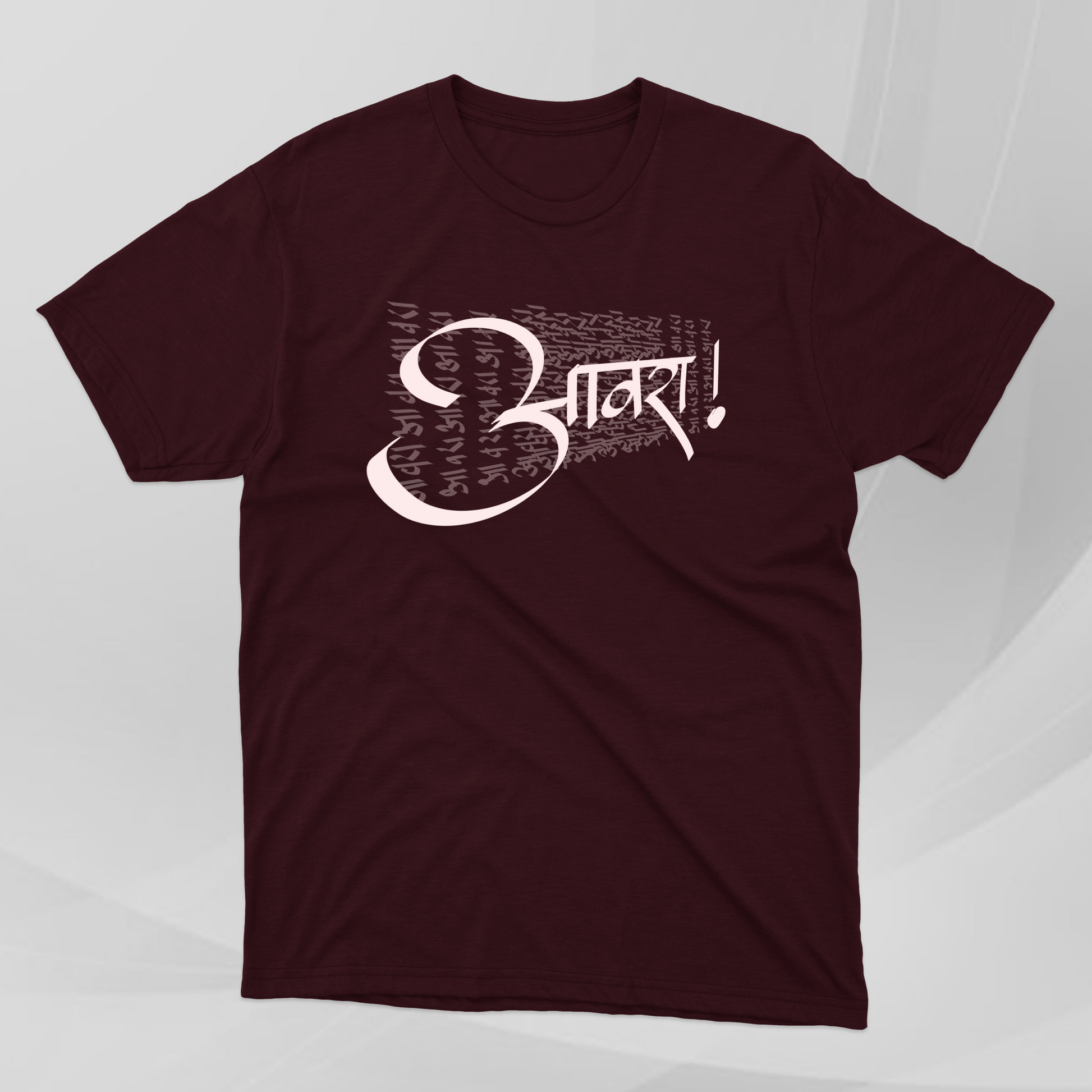 Awraaaaaaaa - Marathi Tshirts