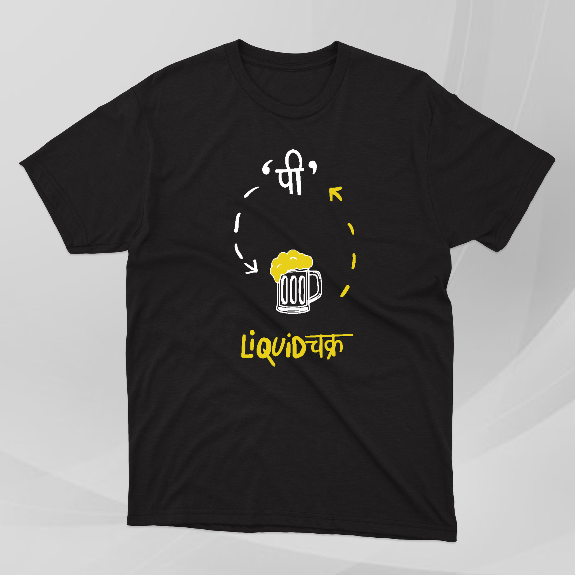 Liquid Chakra - Beer Preminsathi - Marathi Tshirts