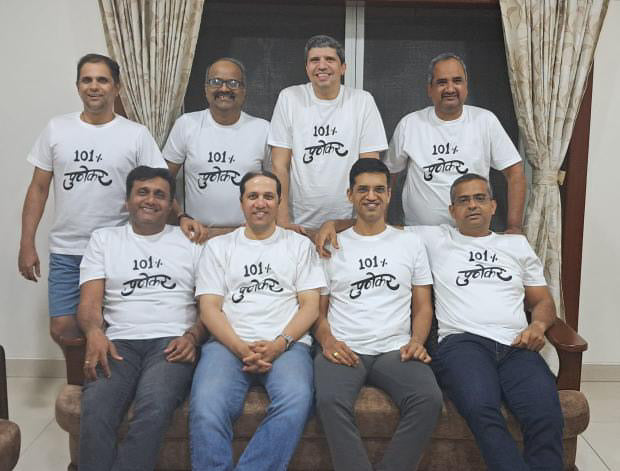 101 % Punekar - Marathi Tshirts
