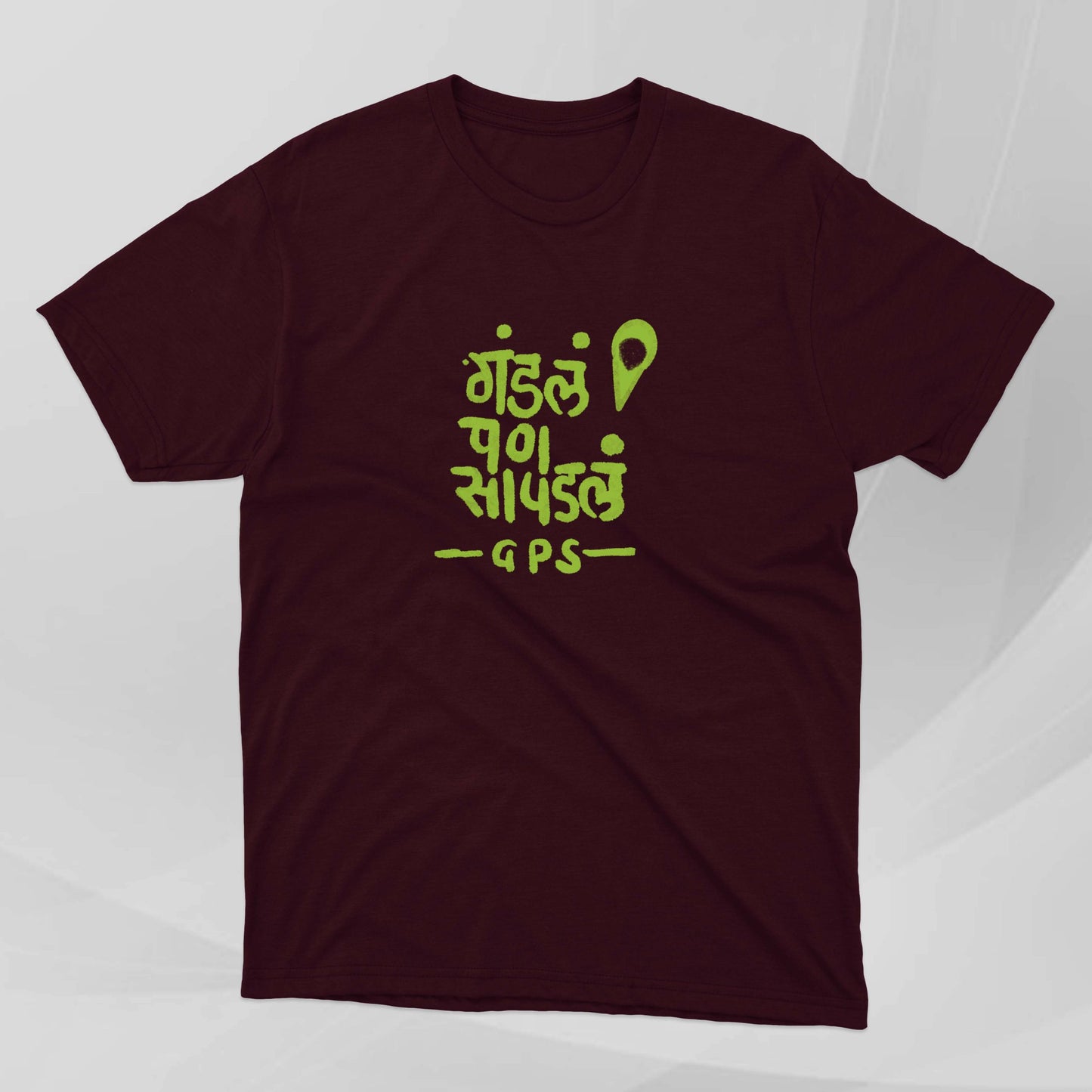 GPS | The Real Meaning - Marathi Tshirts