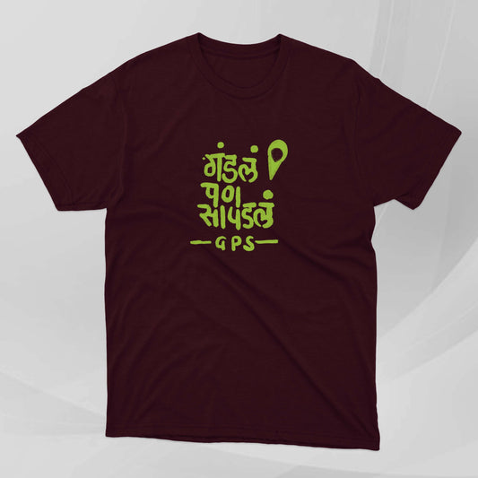 GPS | The Real Meaning - Marathi Tshirts