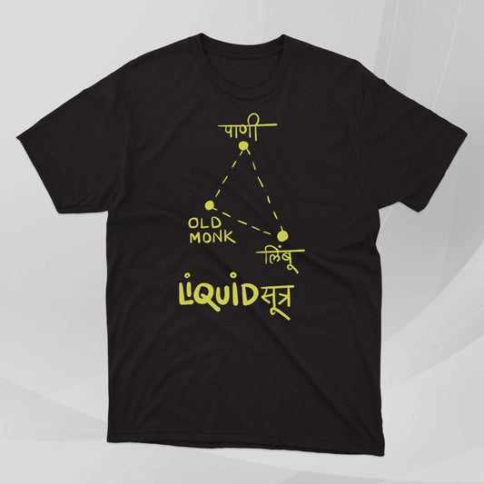 LiquidSutra | Old Monk Lovers - Marathi Tshirts