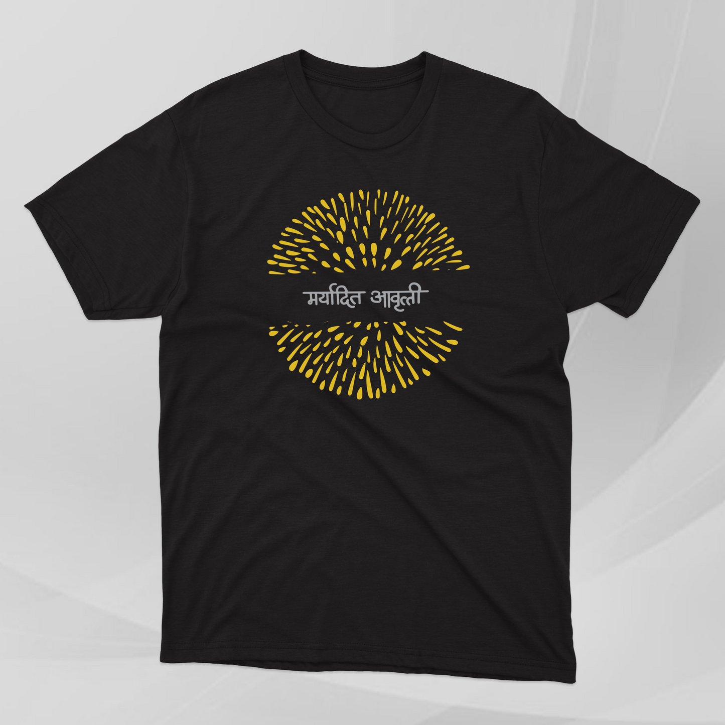 Maryadit Avarutti - Marathi Tshirts