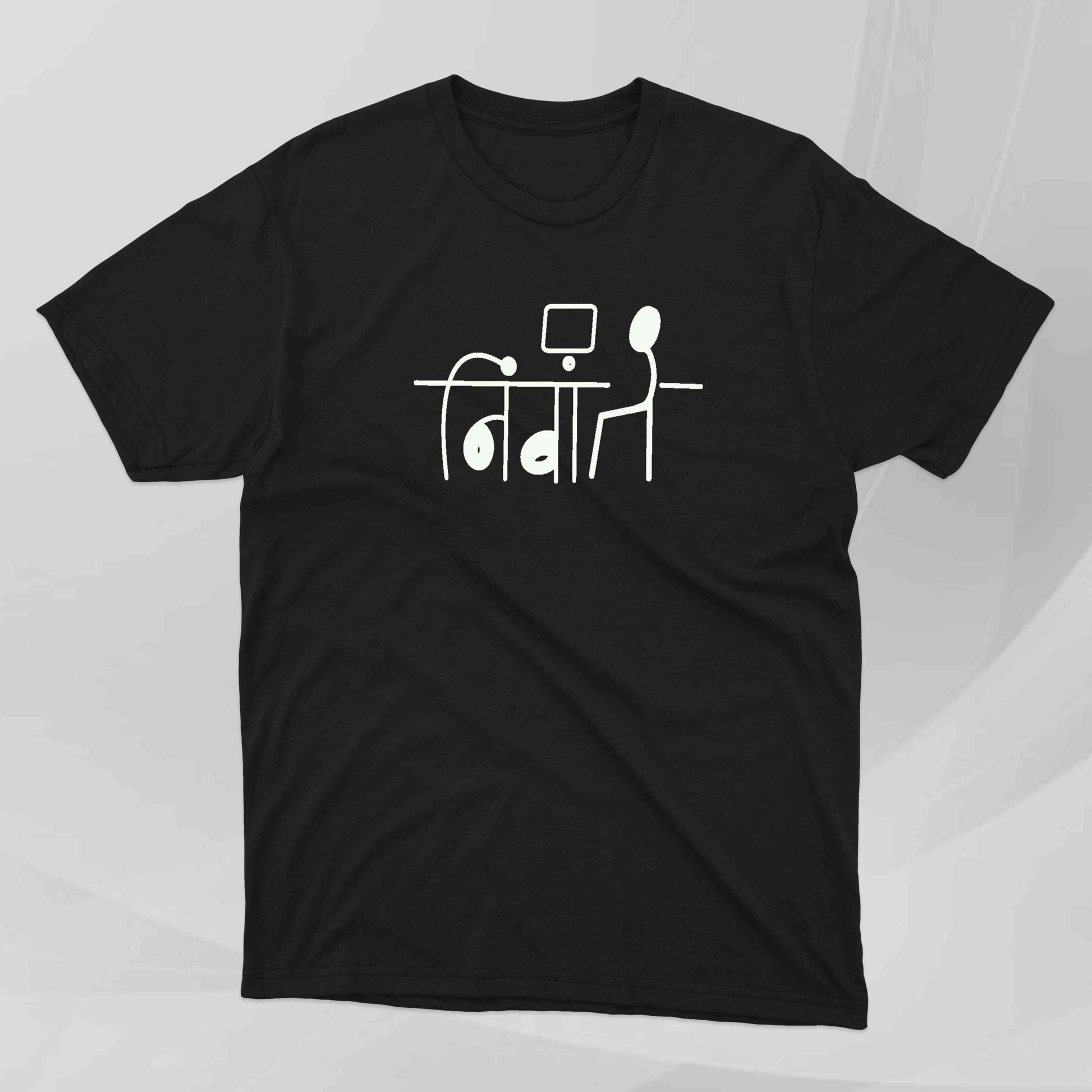 Niwaant - Marathi Tshirts