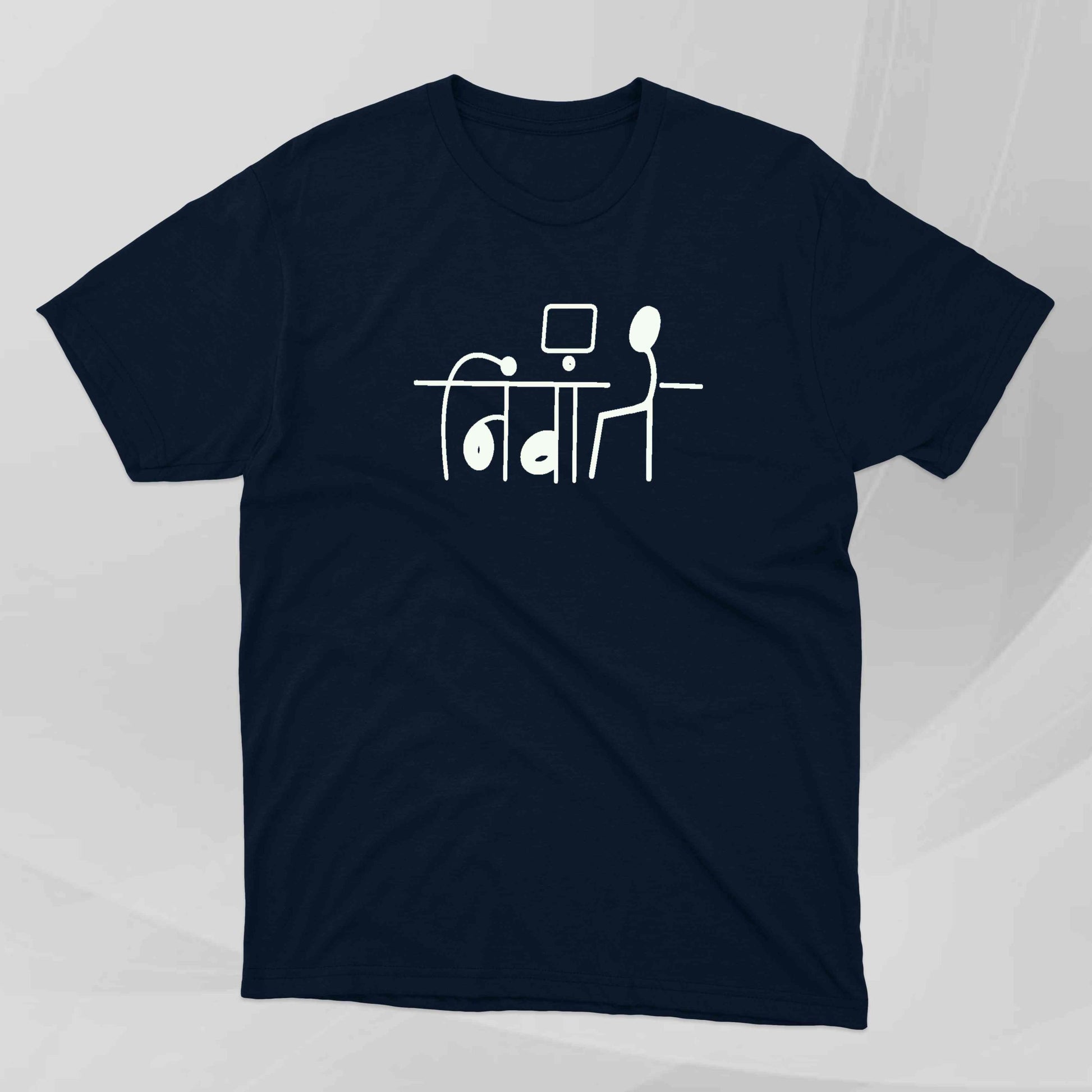 Niwaant - Marathi Tshirts