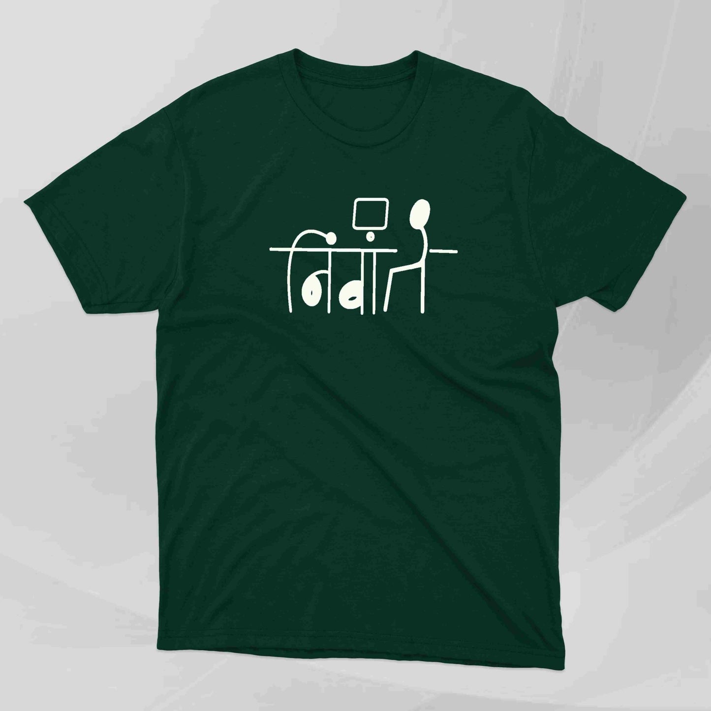 Niwaant - Marathi Tshirts