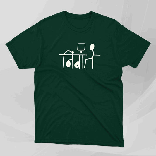 Niwaant - Marathi Tshirts