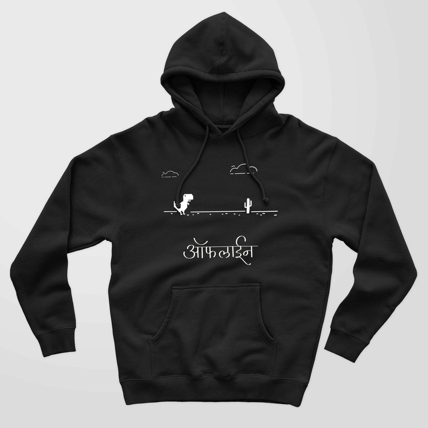 Hoodie | Offline - Marathi Tshirts
