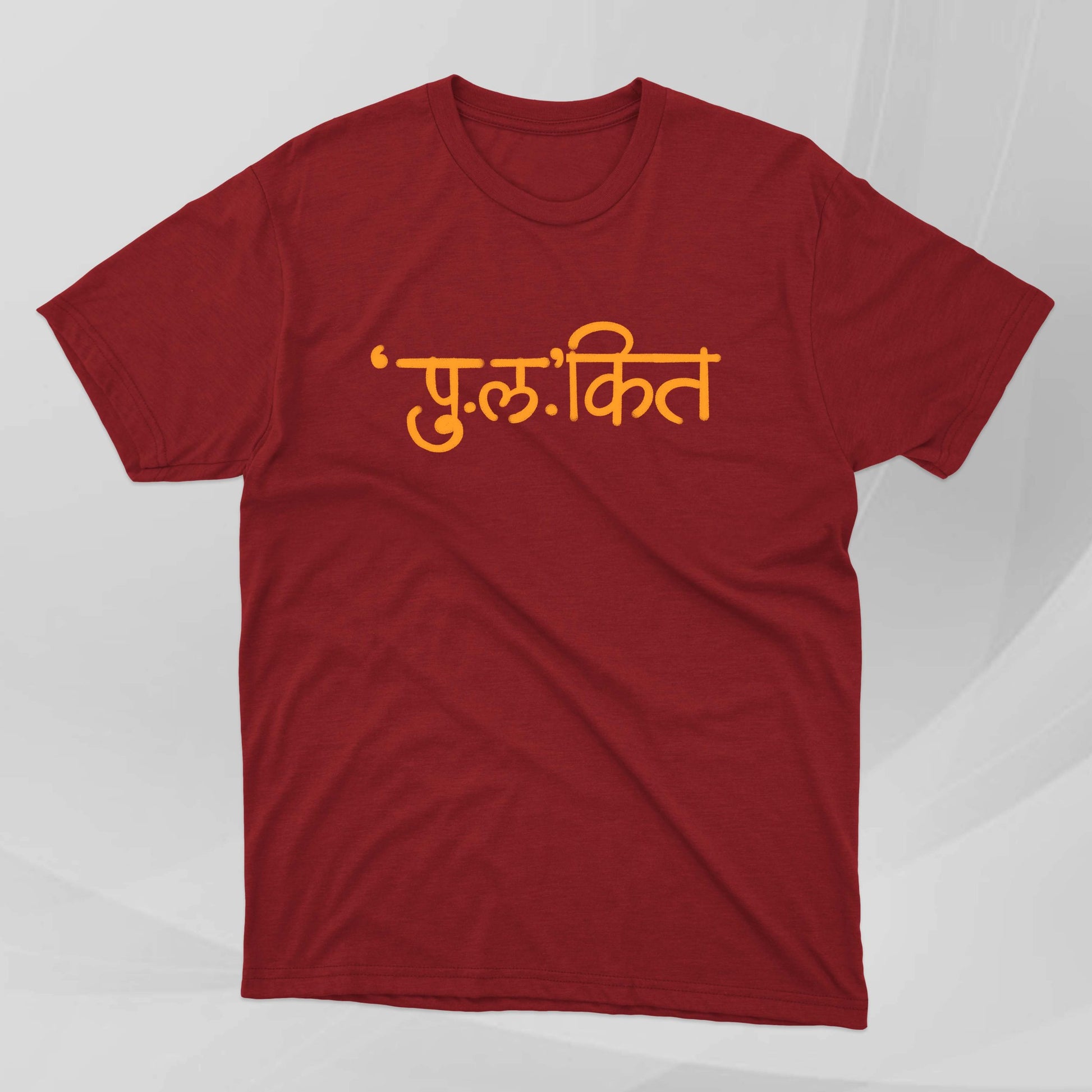 PulaKit - Marathi Tshirts