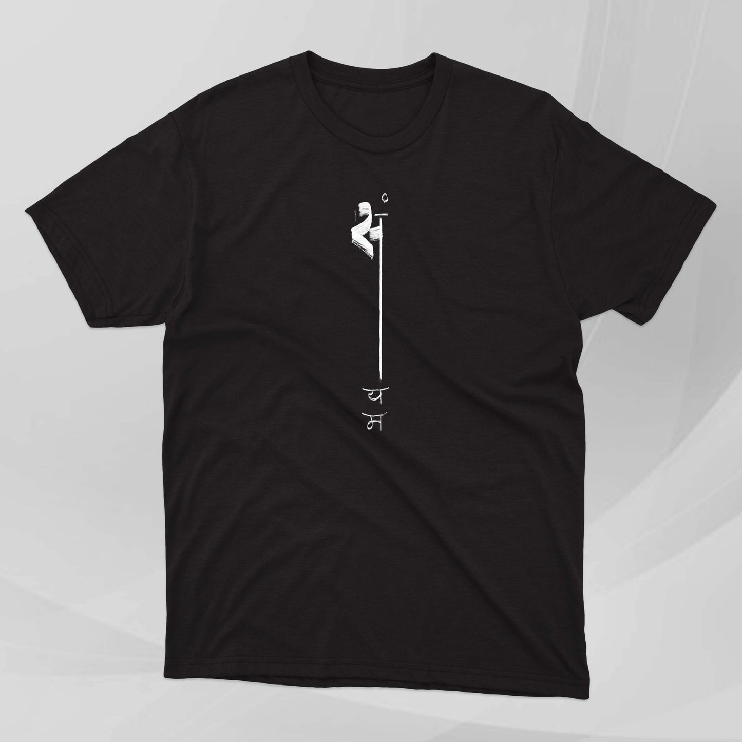 Sayyam - Marathi Tshirts