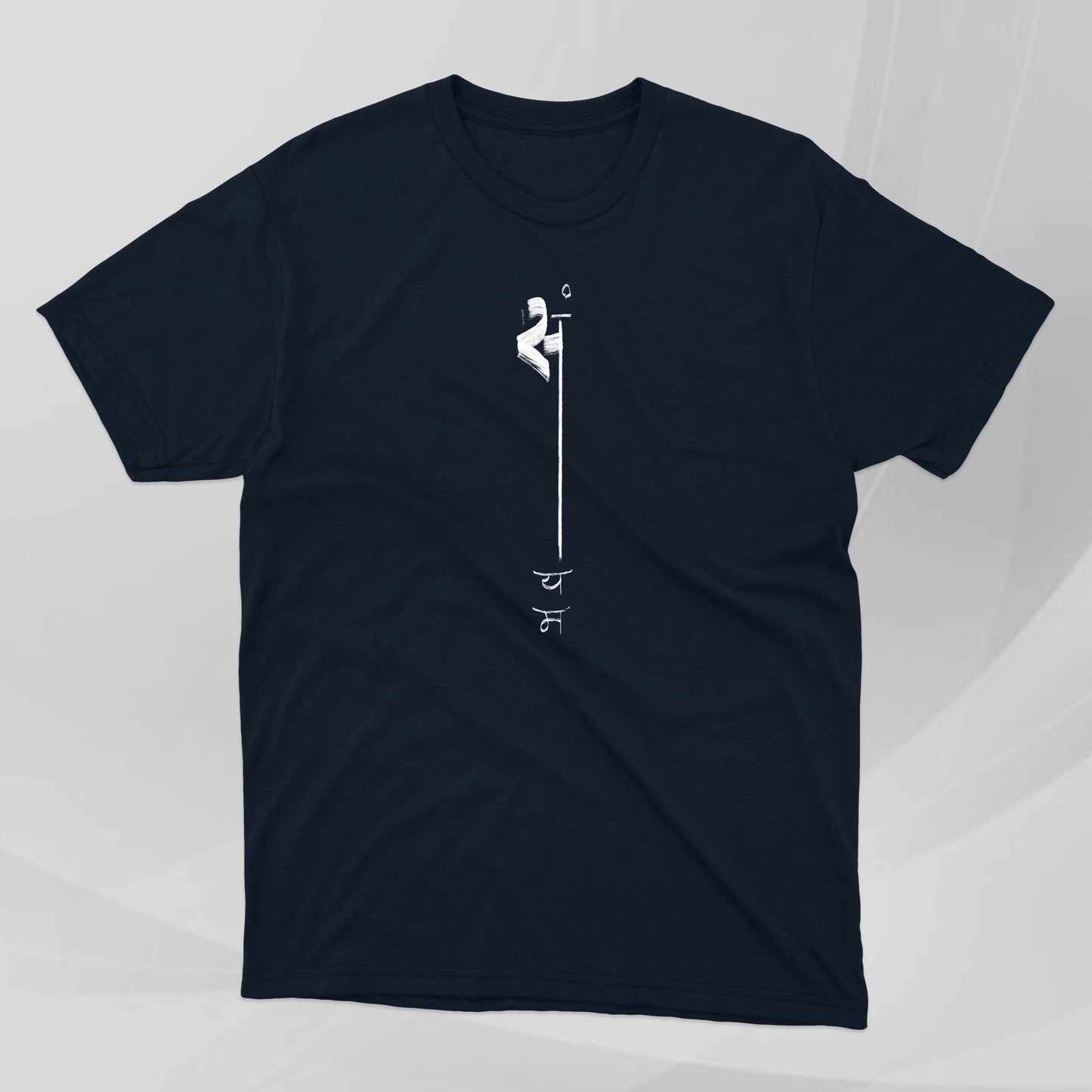 Sayyam - Marathi Tshirts