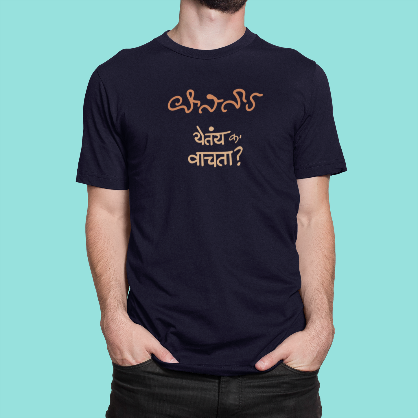 Yetay ka Vachta?