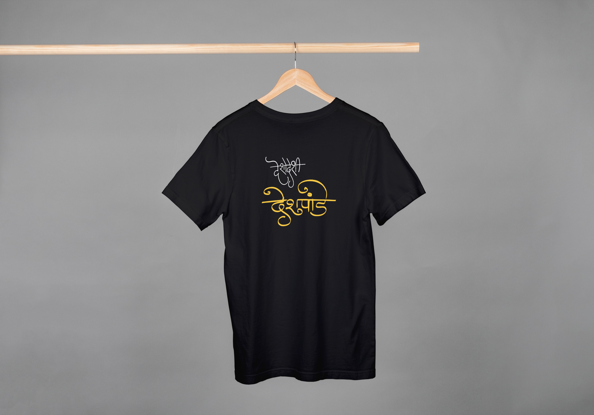 Deshodeshi Deshpande - Marathi Tshirts