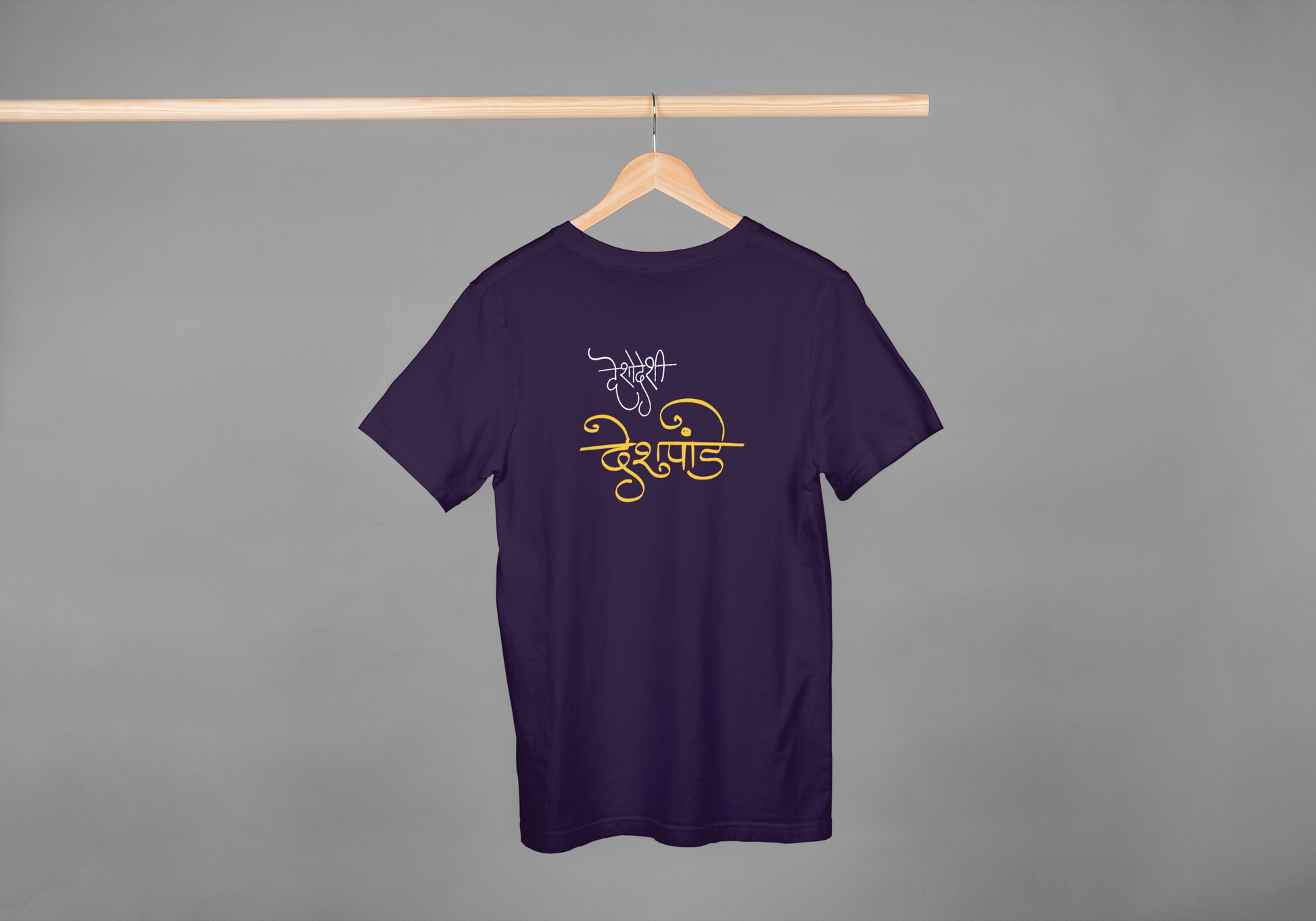 Deshodeshi Deshpande - Marathi Tshirts
