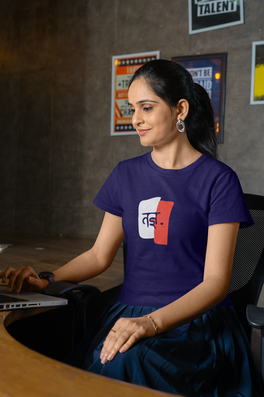 Tadnya - Marathi Tshirts