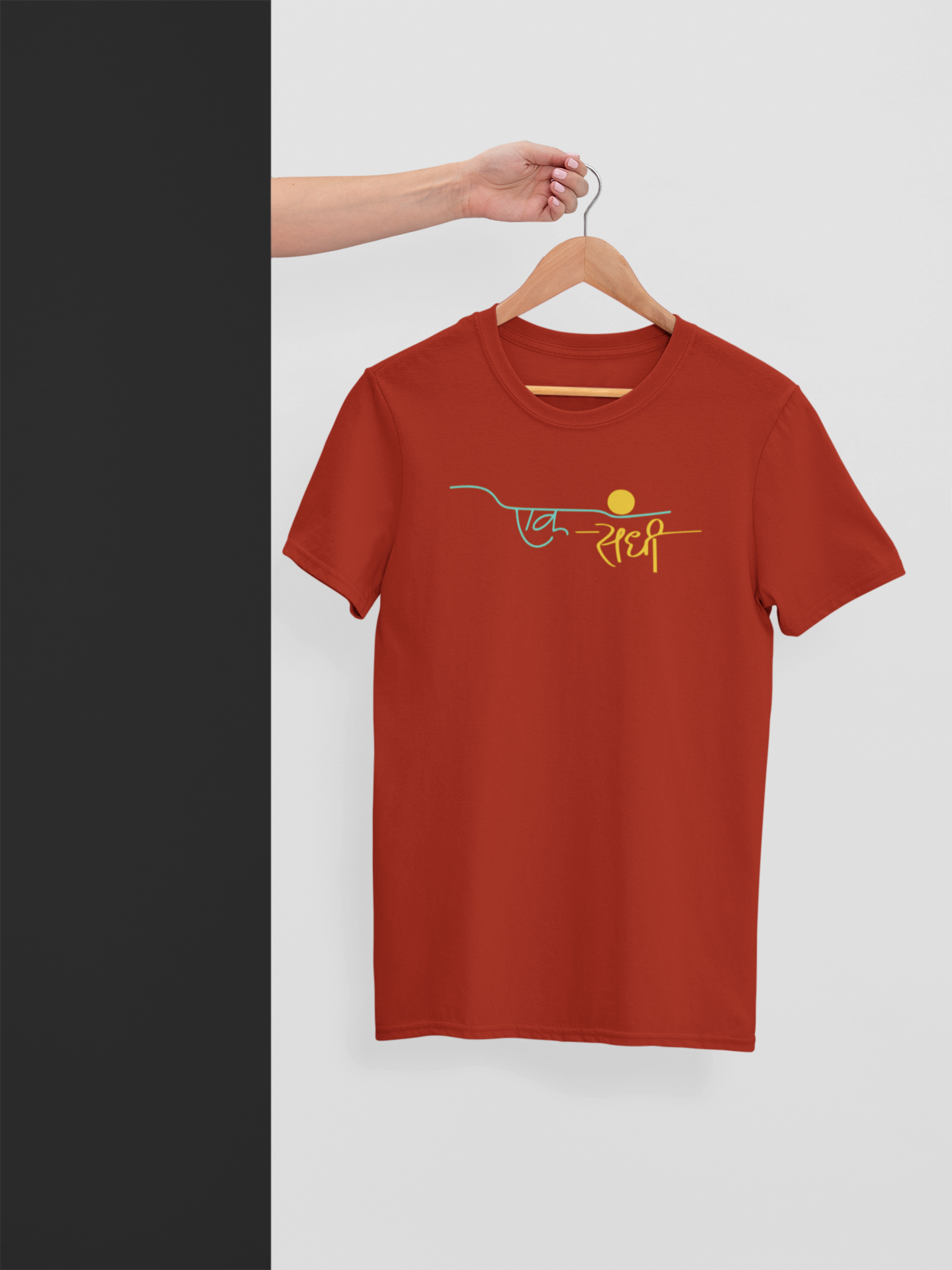 Ek Sandhi - One Opportunity awaits!