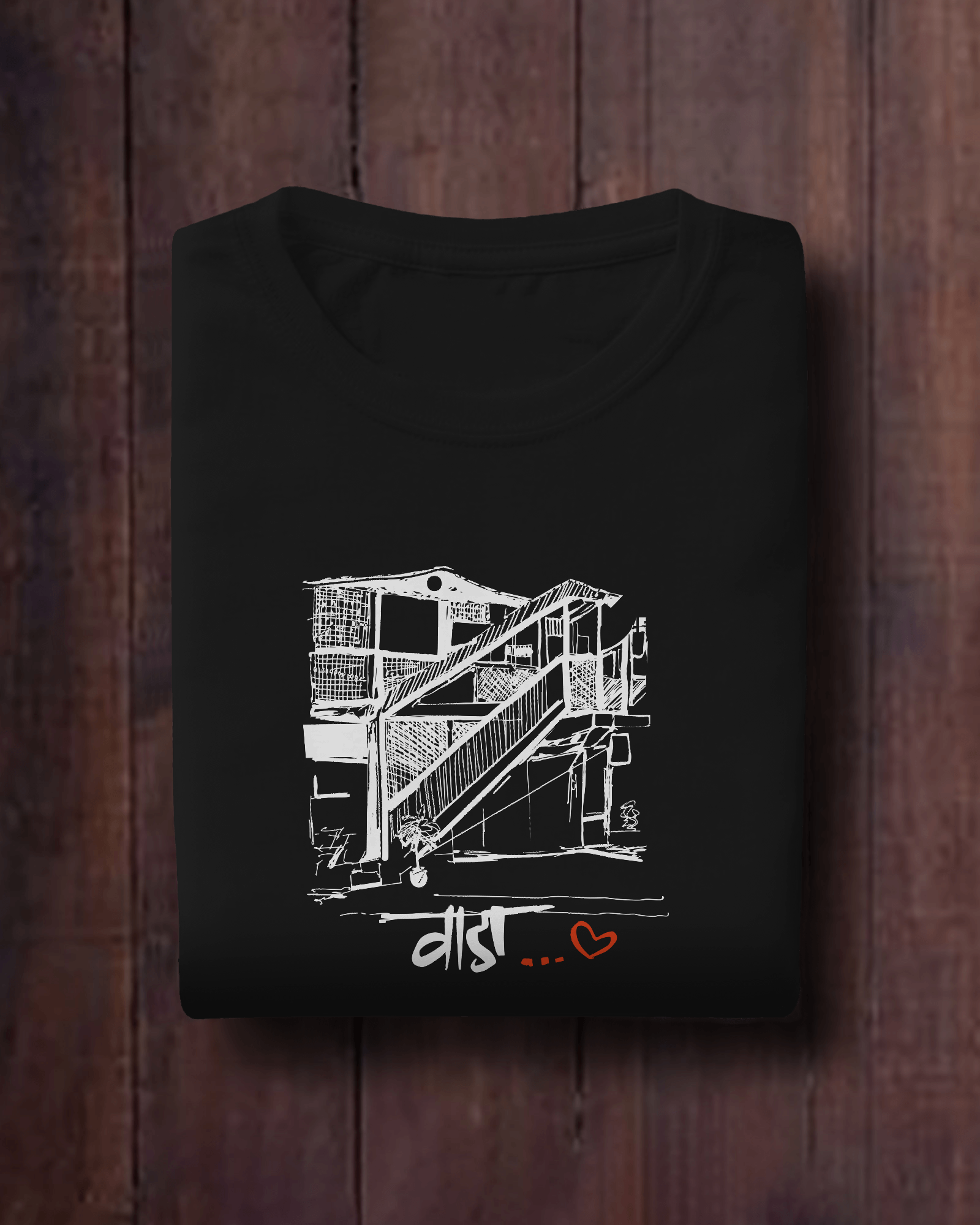 Wada ❤️ - Marathi Tshirts