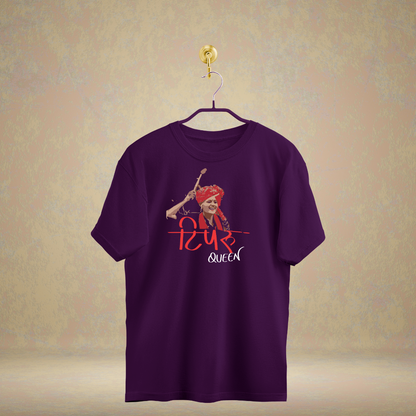 Tipru Queen - Marathi Tshirts 