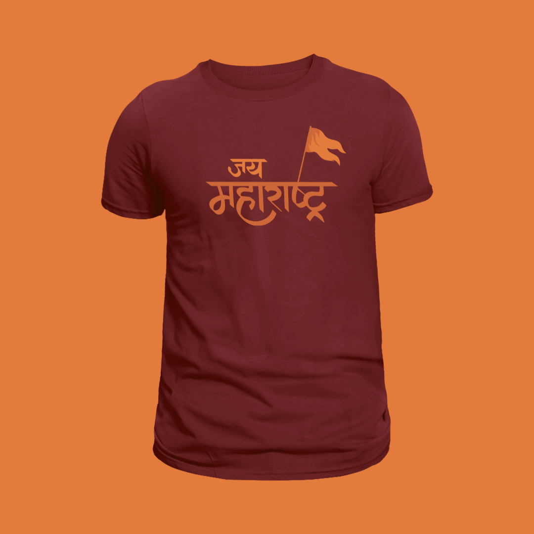 Jai Maharashtra