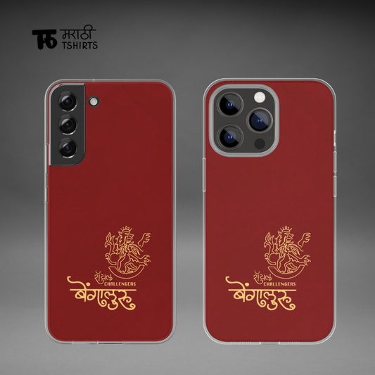 IPL Mobile Covers