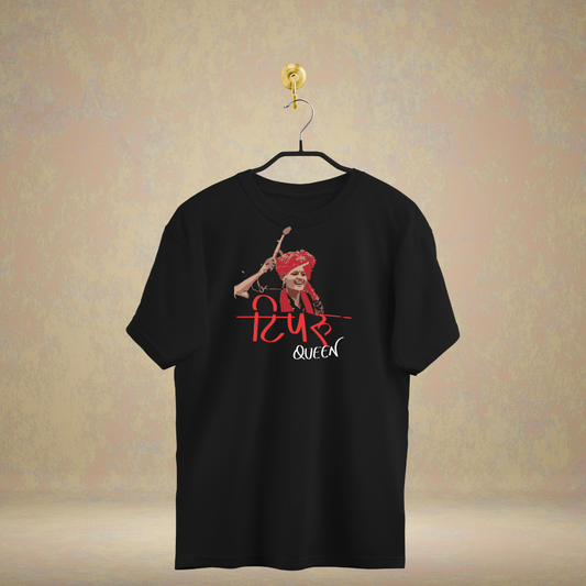 Tipru Queen - Marathi Tshirts 