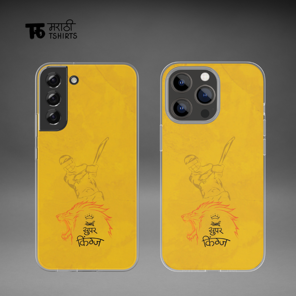 IPL Mobile Covers