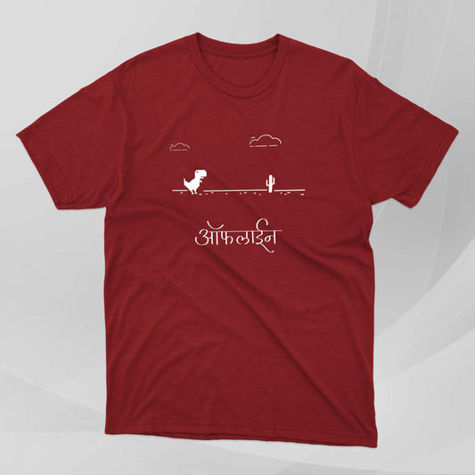 Offline Timepass - Marathi Tshirts