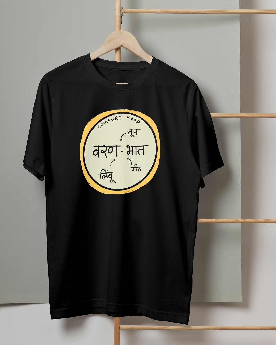 Comfort Food - Marathi Tshirts 