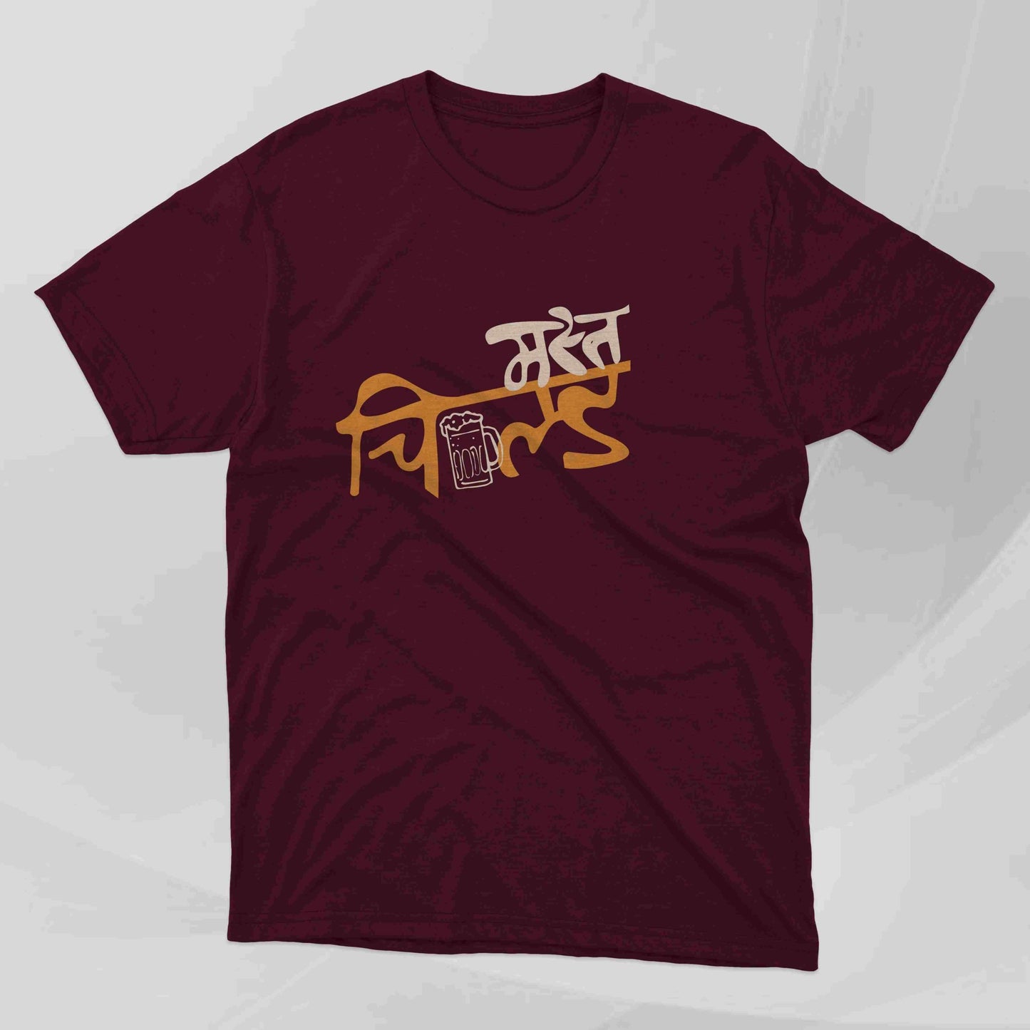 Masta Chilled - Marathi Tshirts 