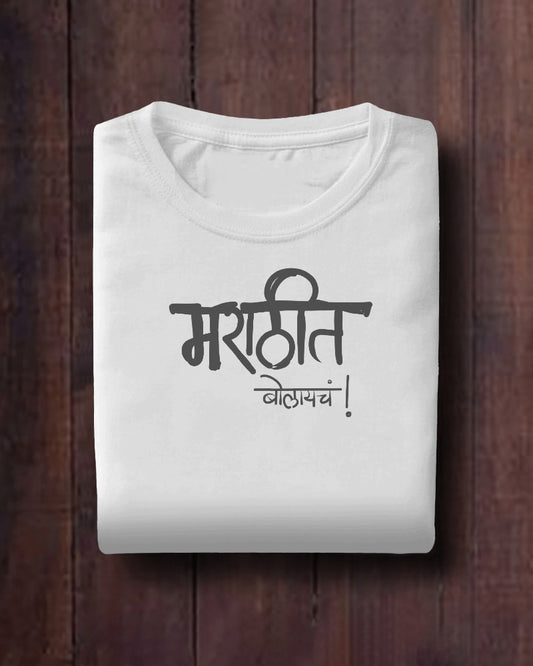 White Tshirt Series | Marathit Bolaycha